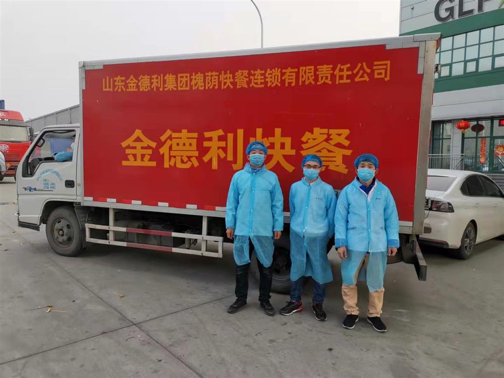 立德為民“食安”為首，乘風(fēng)破浪“合作”為帆