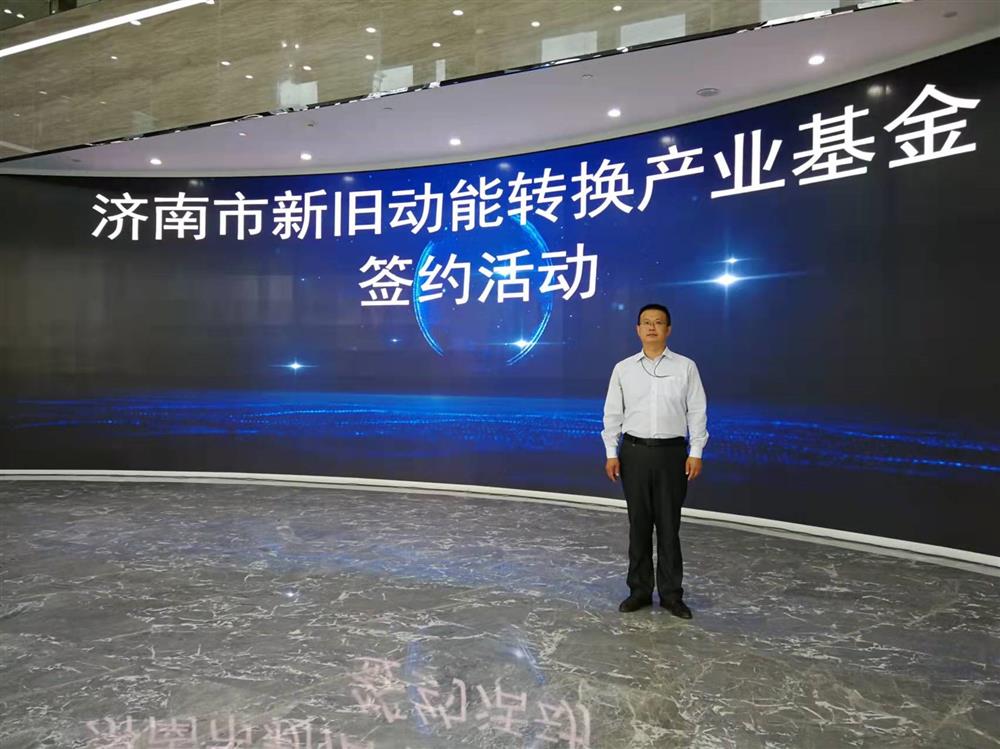 項(xiàng)目為王促投資，敢為人先啟新程