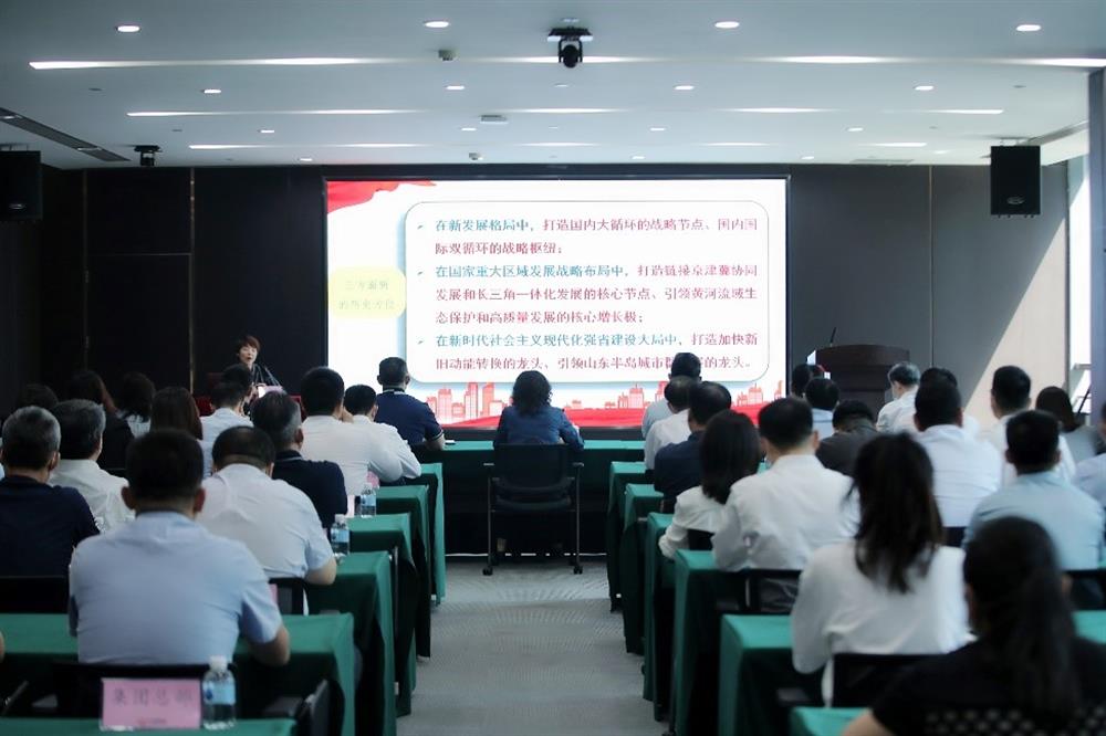 牢記囑托 砥礪前行！市第十二次黨代會精神宣講團(tuán)走進(jìn)濟(jì)南產(chǎn)發(fā)集團(tuán)